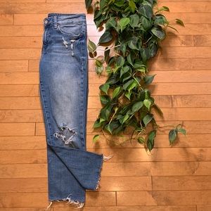 Mavi ⎮ Distressed skinny jeans